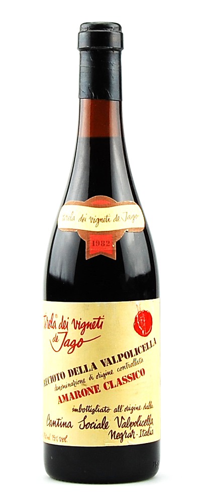 Wein 1982 Amarone Vigneti di Jago Valpolicella